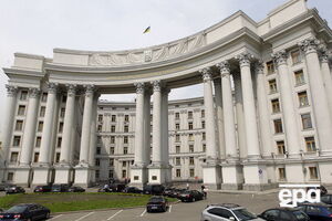 МИД обвинил Россию в блокировании расширения мандата миссии ОБСЕ