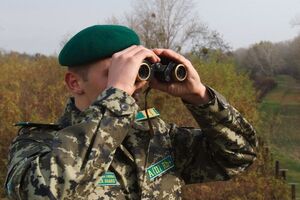 В Украине начинается спецоперация для усиления безопасности на границе