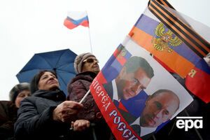 В РФ считают главными врагами Украину и США