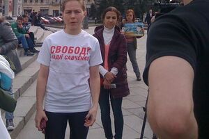 Вера Савченко: Надя должна жить!