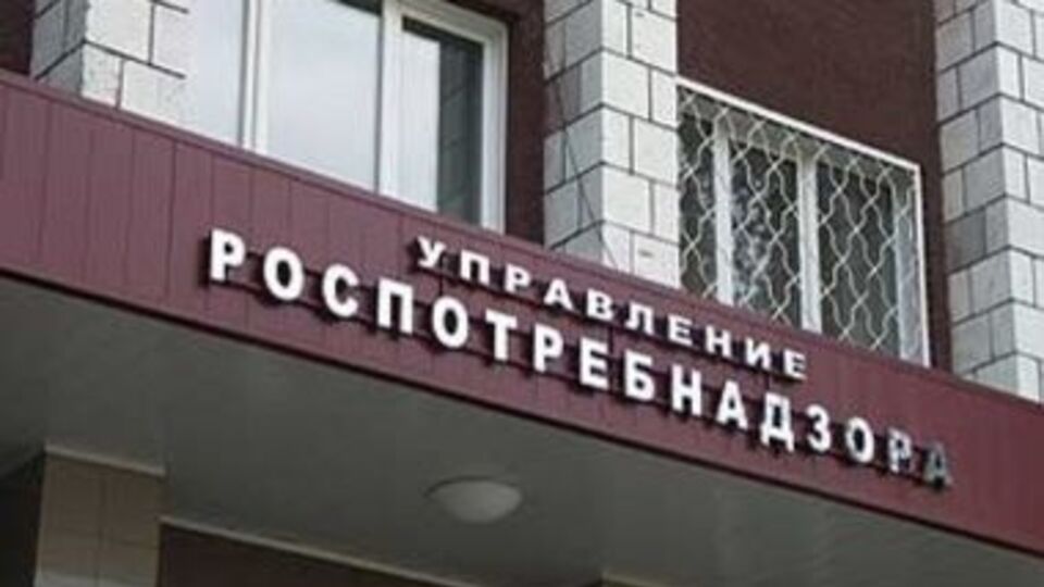 Роспотребнадзор: Украинские конфеты запрещены достаточно давно и в Россию попадать не должны