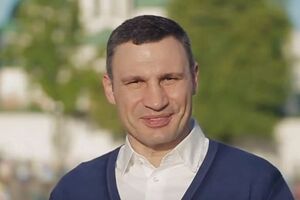 Кличко пожелал украинцам мира, семейного уюта, светлых мыслей и достойных поступков, а также веры