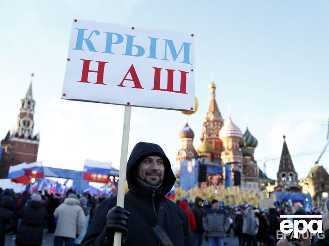 РФ не намерена вступать ни в какие сделки относительно аннексированного Крыма