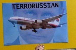 Следственная группа задержала подозреваемых в убийстве шести человек в Самарской области