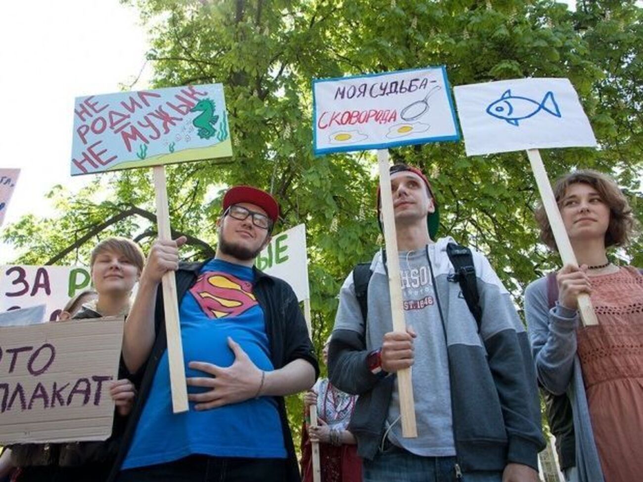 Молодежь Одессы организовала&nbsp;креативное шествие