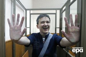 У Савченко 11 мая день рождения