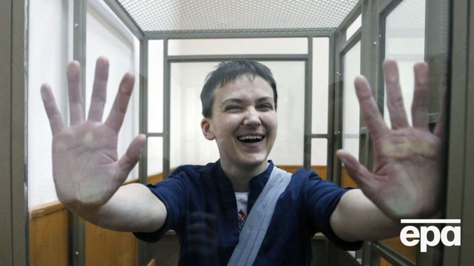 У Савченко 11 мая день рождения