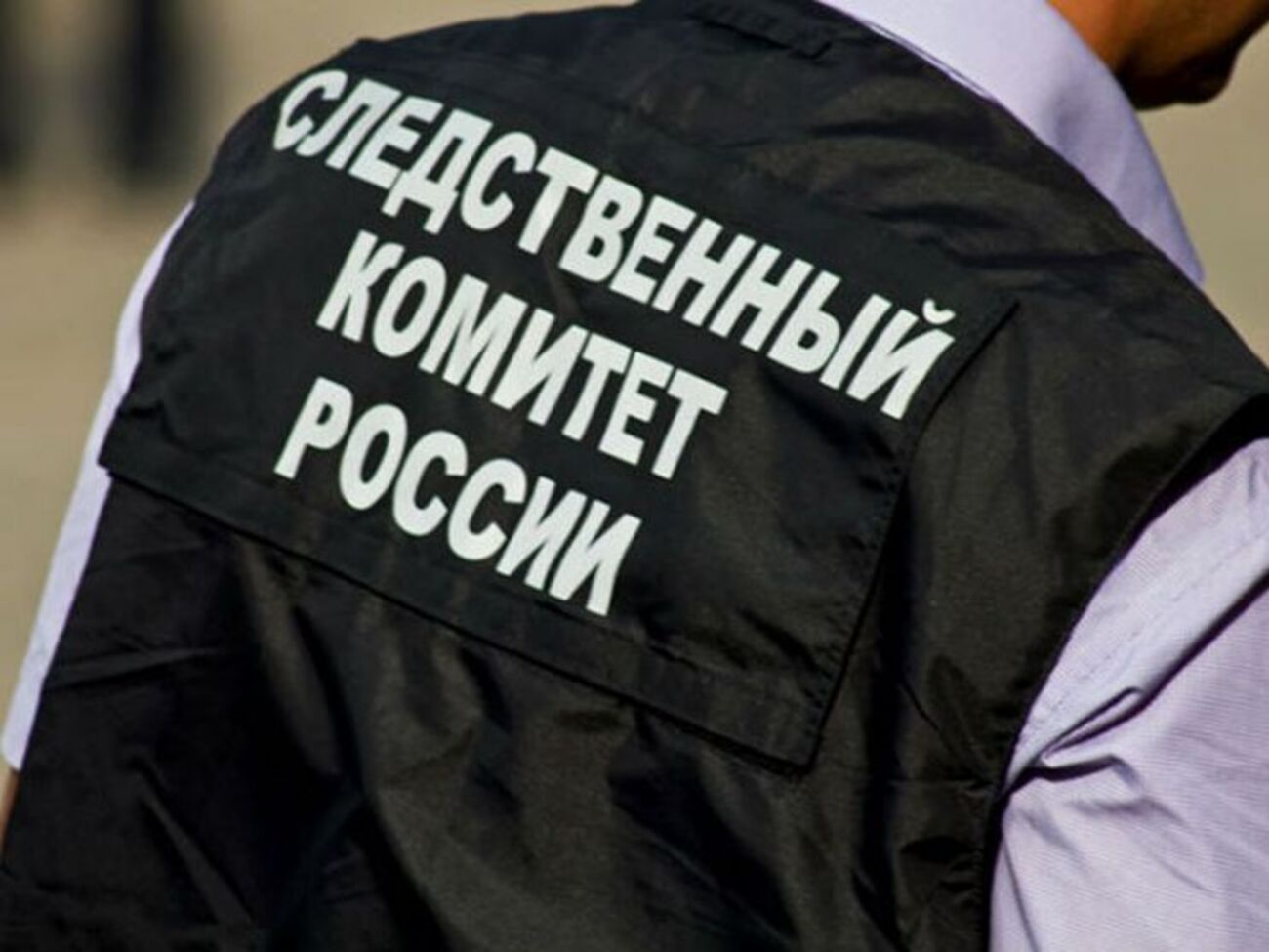 Следственная группа задержала троих подозреваемых в убийстве семьи полицейского в Самарской области