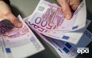 Европейцы выводят из обращения купюры номиналом €500