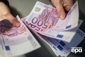 Европейцы выводят из обращения купюры номиналом €500