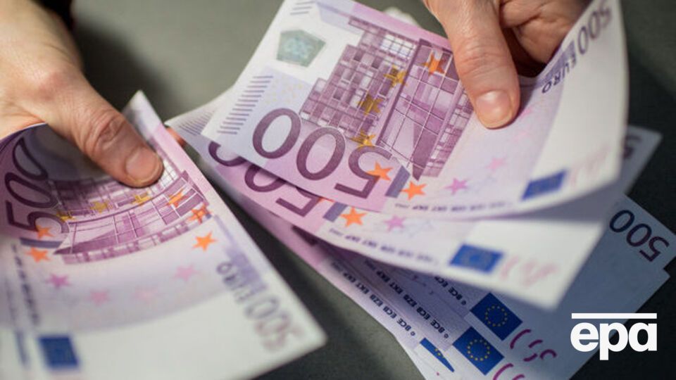 Европейцы выводят из обращения купюры номиналом €500
