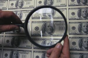 Злоумышленники планировали реализовать 5 млн гривен, которые оставили на оккупированных территориях сотрудники банков