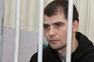Российский суд отказал в кассации евромайдановцу Костенко