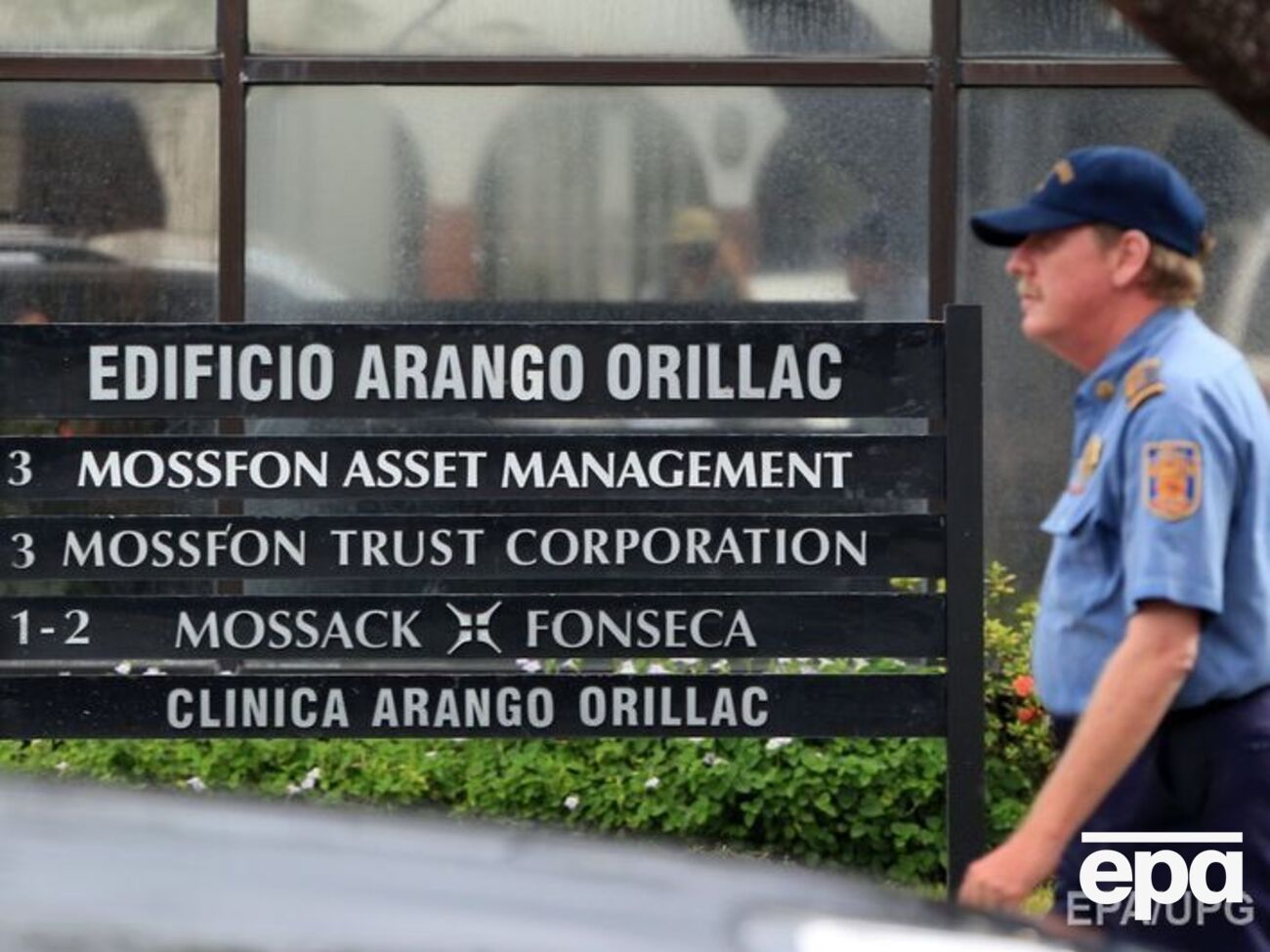 Утечка архива офшоров снова касается президента и его окружения