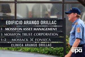 Утечка архива офшоров снова касается президента и его окружения