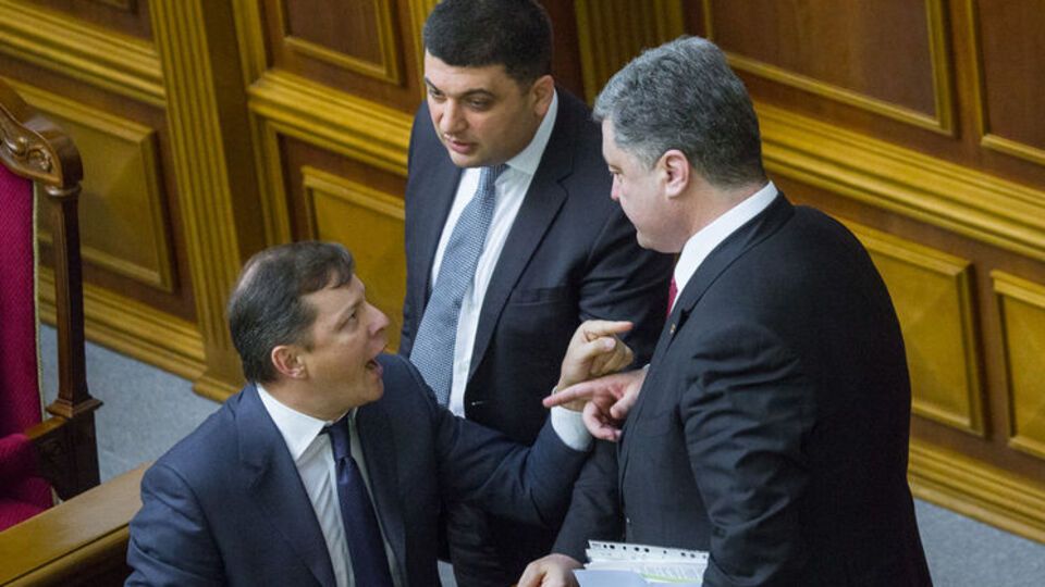 Ляшко анонсировал свою встречу с Порошенко