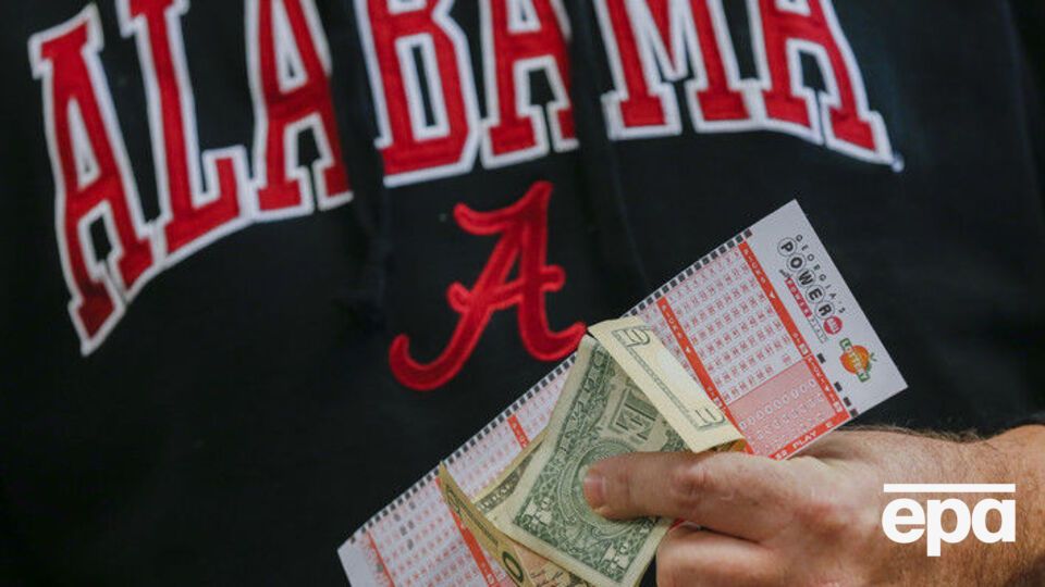Победитель потратил на билеты $6