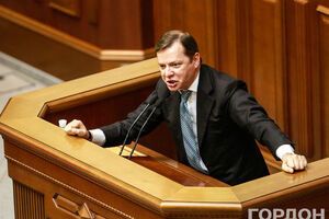 Ляшко не попадет сегодня на встречу с президентом