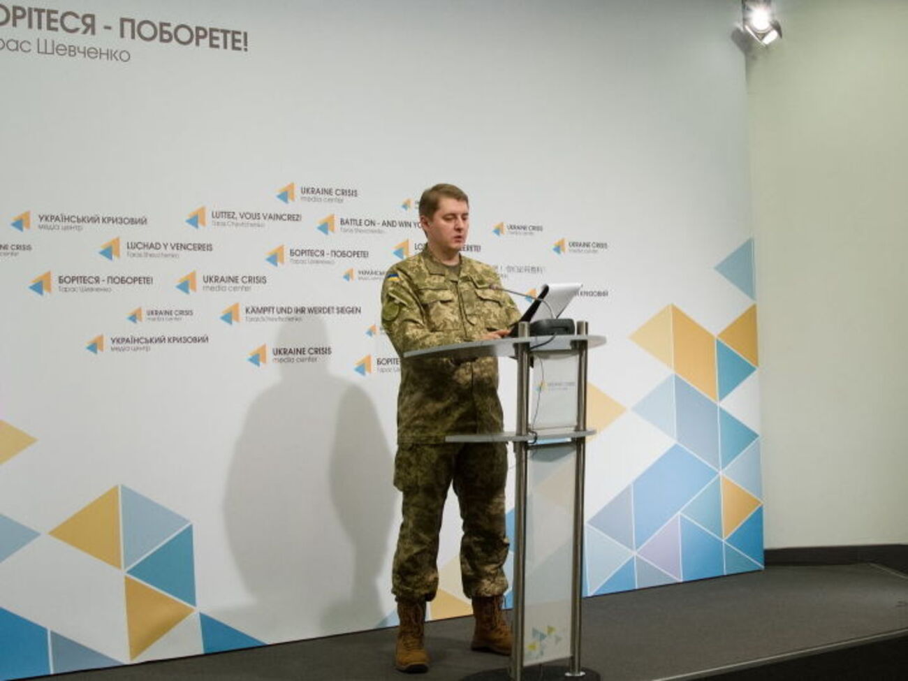 Мотузяник сообщил о потерях в рядах ВСУ