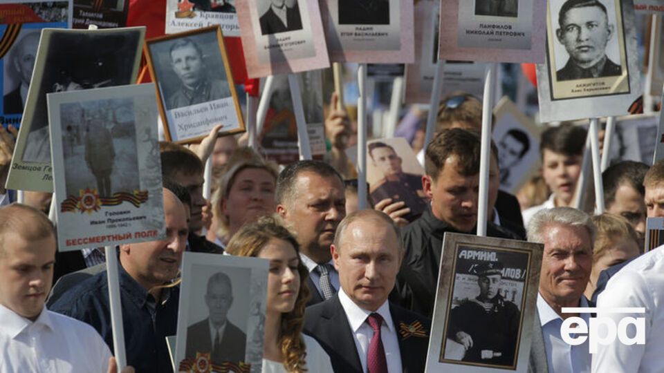 Эйдман: Шествие "Бессмертного полка" – христианский по форме и языческий по содержанию обряд