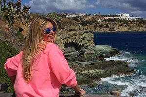 Брежнева поздравила сестру Галину с днем рождения