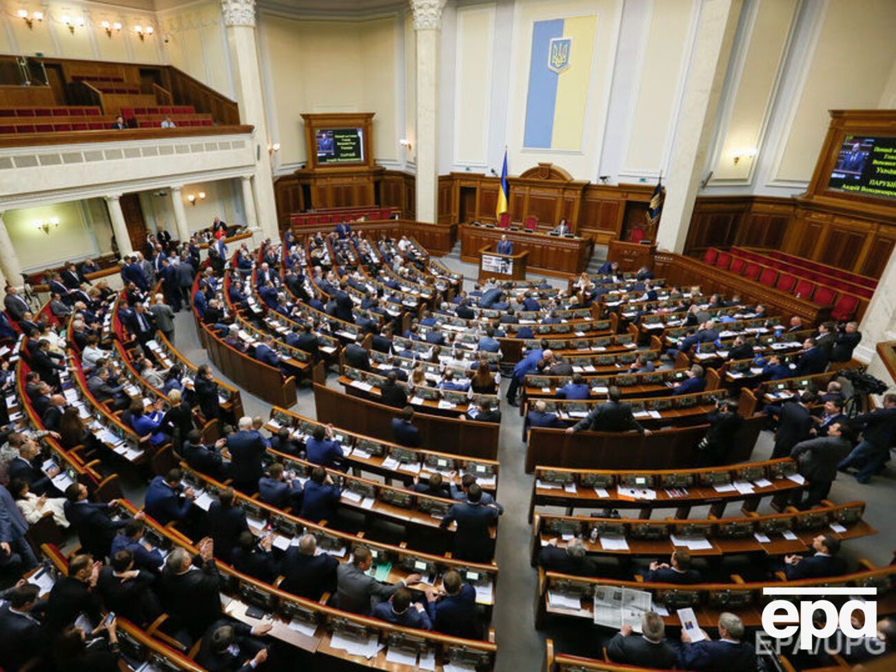 Верховная Рада изначально провалила и голосование за рассмотрение проекта изменений в закон о прокуратуре как первоочередное