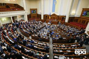 Верховная Рада изначально провалила и голосование за рассмотрение проекта изменений в закон о прокуратуре как первоочередное