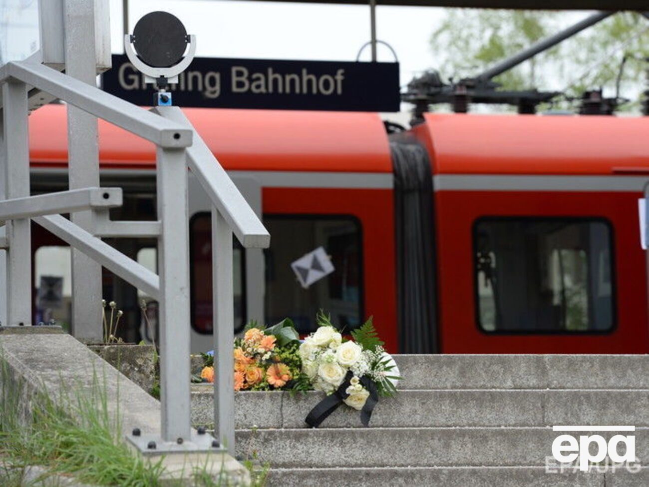 Цветы на платформе в Графинге