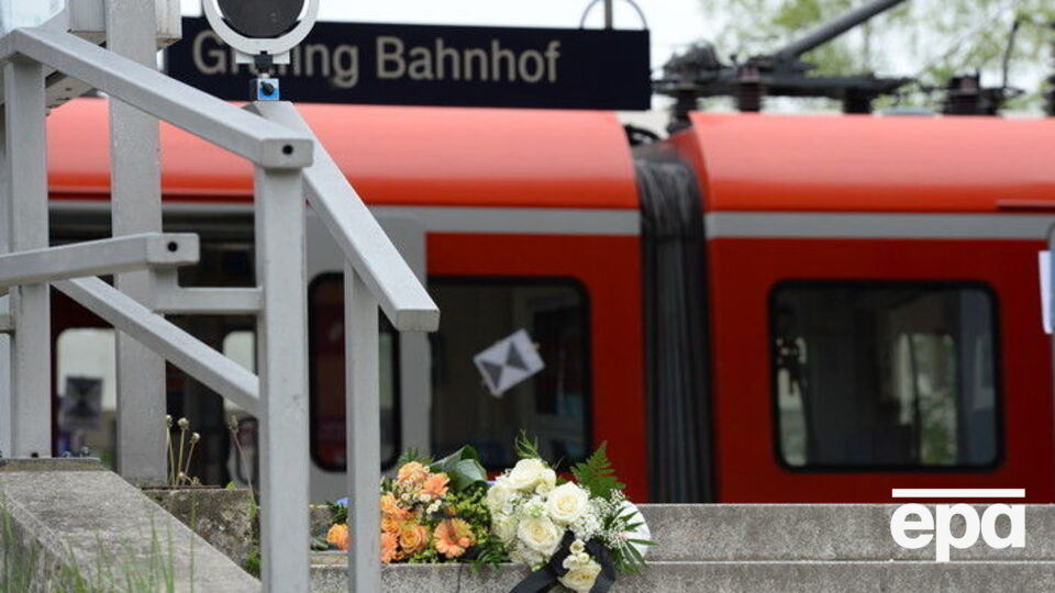 Цветы на платформе в Графинге