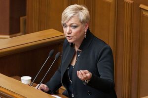 Гонтарева заявила, что Нацбанк выполнил все условия МВФ