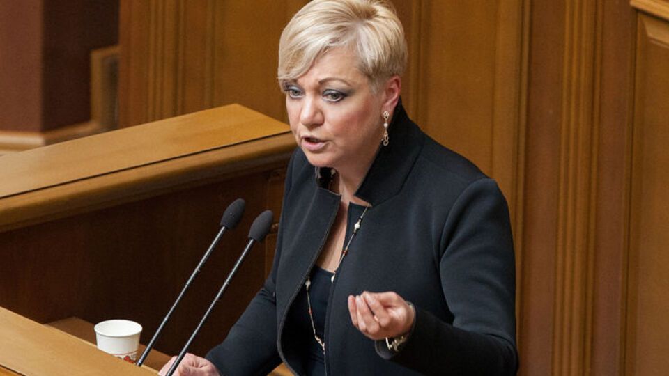 Гонтарева заявила, что Нацбанк выполнил все условия МВФ