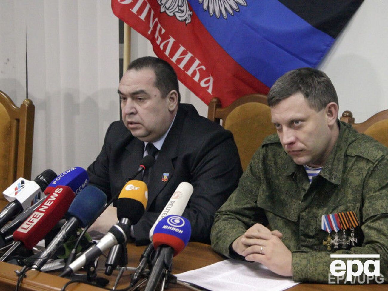 Донецк, 2015 год. Пресс-конференция главарей "ЛНР" и "ДНР" для аккредитованных журналистов