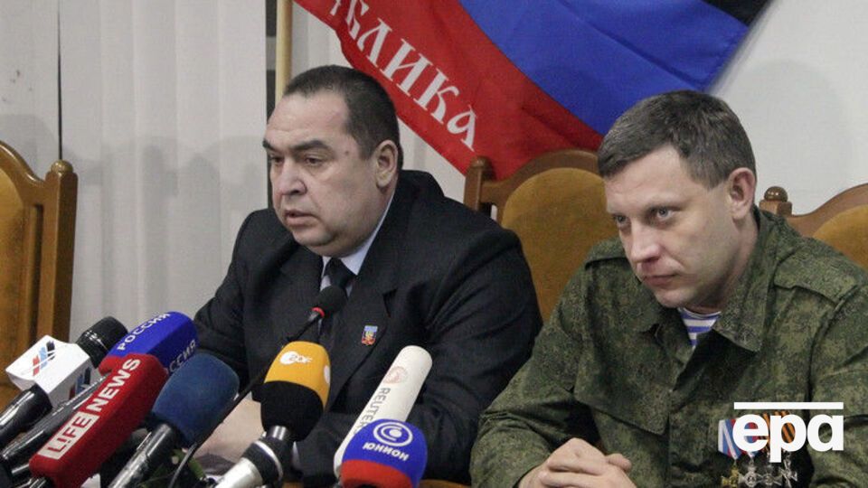 Донецк, 2015 год. Пресс-конференция главарей "ЛНР" и "ДНР" для аккредитованных журналистов