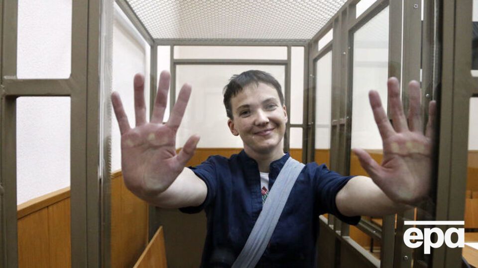 11 мая Надежде Савченко исполнилось 35 лет
