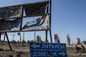 Кто-то забросил через забор на территорию базы самодельное взрывное устройство, сообщил глава гражданского корпуса "Азов" Ширяев