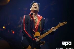 Точная сумма, которую составляет наследство Принса, неизвестна