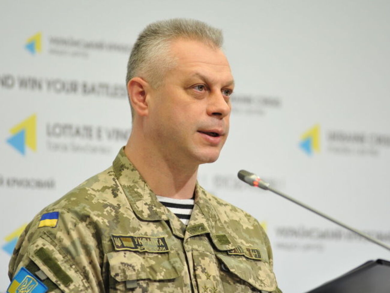 Лысенко&nbsp;сообщил о потерях в рядах украинской армии