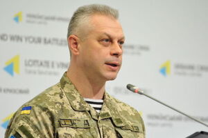 Лысенко сообщил о потерях в рядах украинской армии