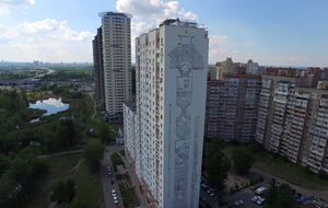 Мурал нарисован на 24-этажном здании