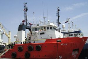 Украинские моряки терпст бедствие в Иране