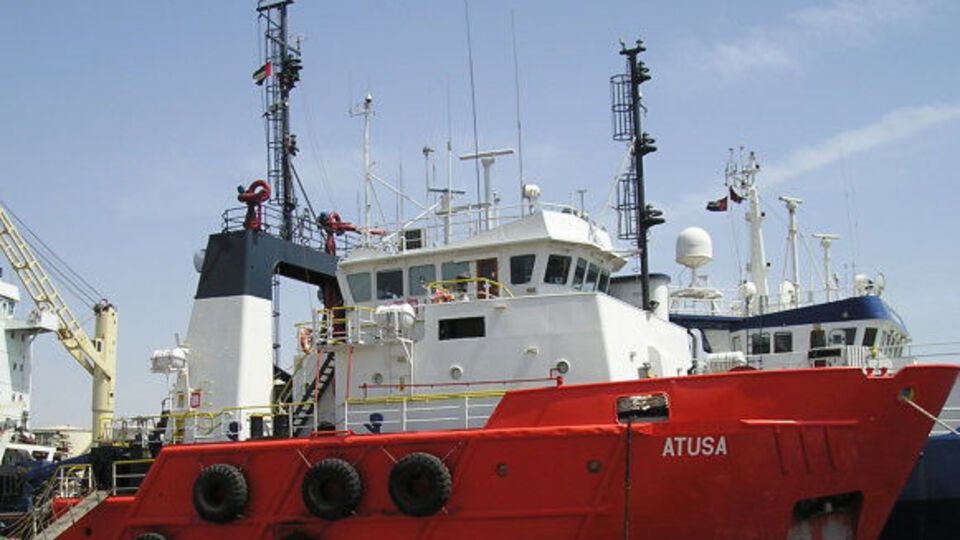 Украинские моряки терпст бедствие в Иране