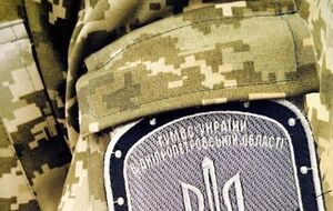 В Донецкой области будут судить добровольцев патрульной службы полиции особого назначения "Днепр-1"