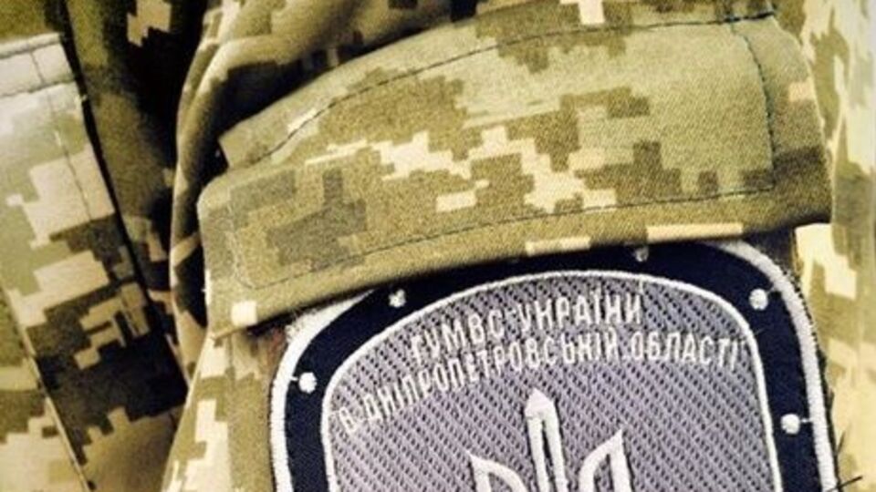 В Донецкой области будут судить добровольцев патрульной службы полиции особого назначения "Днепр-1"