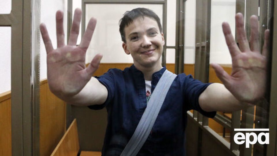 11 мая Надежде Савченко исполнилось 35 лет