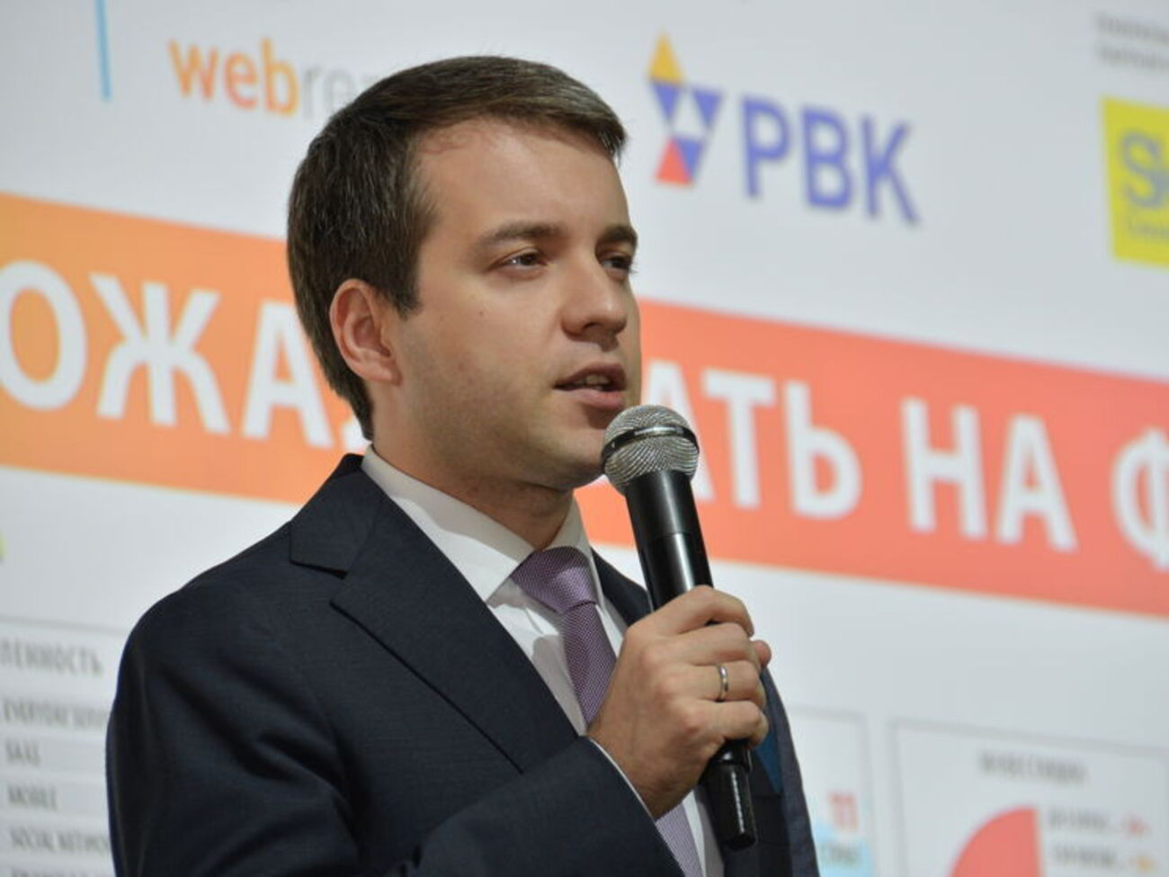 Никифоров заявил, что шрифт Times New Roman мешает импортозамещению в сфере IT