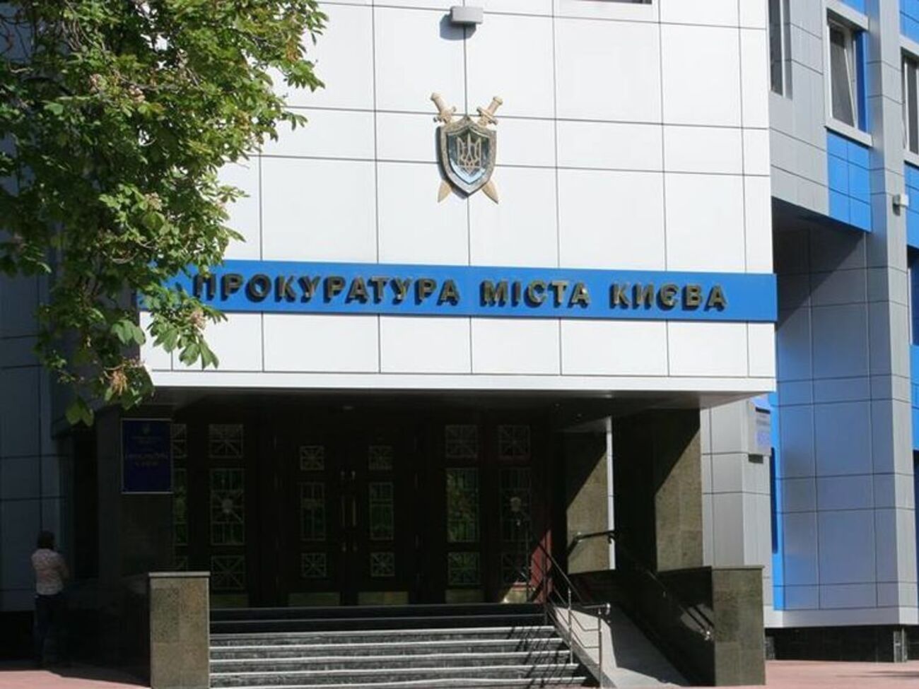 В прокуратуре заявили, что журналистам поступают угрозы