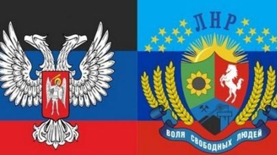 Хакеры разместили поздравления для "ДНР" на сайте Львовской ОГА