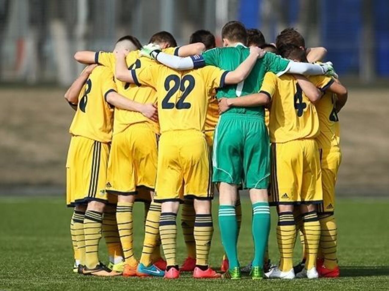 За "Металлист" вступился областной совет