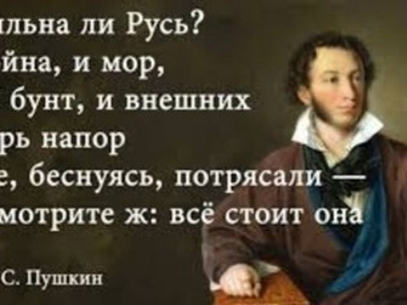 Рада приняла два постановления о декоммунизации