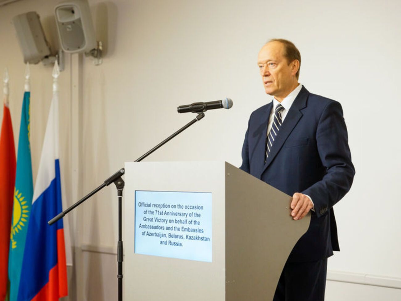 Вешняков утверждал, что идет&nbsp;целенаправленная демонизация России, причем не только со стороны Латвии, но и со стороны целого ряда других государств западного мира